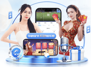 国际足联世界杯 “园林管理任重道远：绿化基础设施严重滞后”