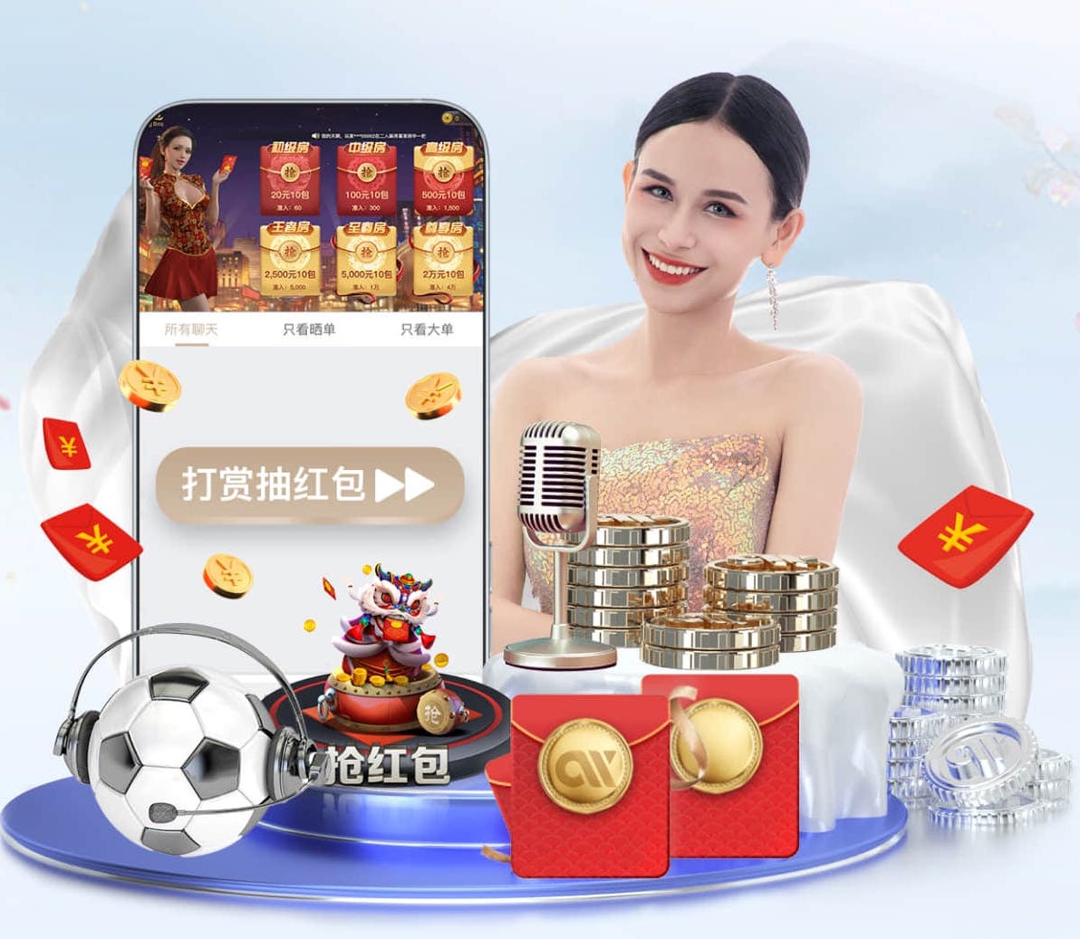 世界杯官网入口 绿化景观色设计在医疗场所中的应用效果。