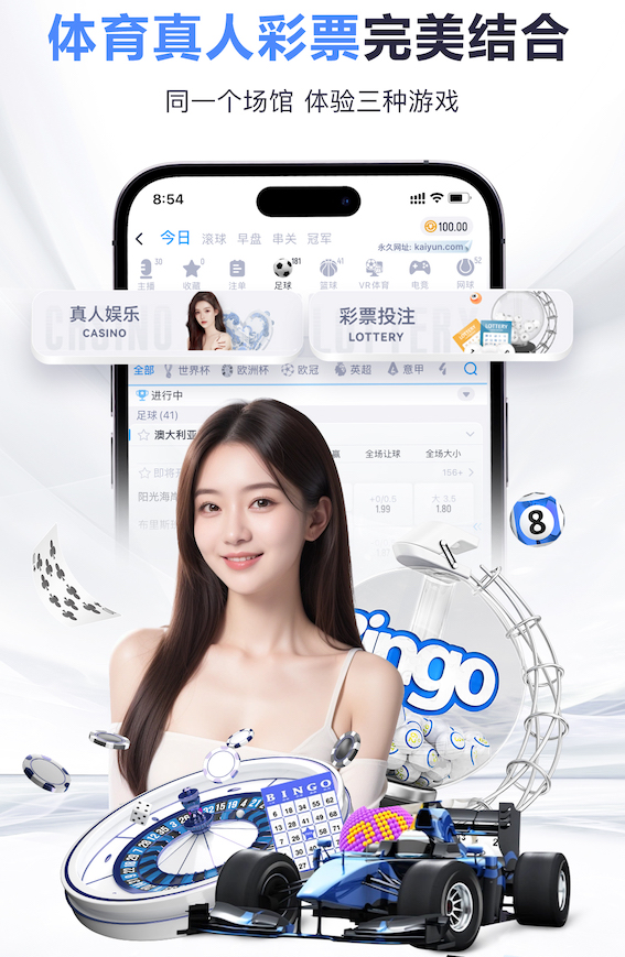 世界杯官网入口 别墅园林景观设计准则