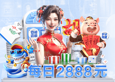 世界杯官网登录入口 江门市政园林绿化工程合同